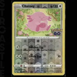 Chansey 051/078 Pokemon GO! - Reverse Holo - Uncommon - Pokemon TCG - Image 1