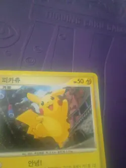 Pikachu (Korean) PW3 Pikachu World Collection Promos Holo Played Condition - Image 3