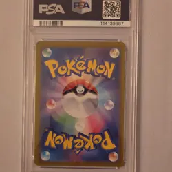 Pokemon 2025 SVOM Marnie's Morpeko 020/019 Japanese Holo Full Art PSA 9 - Image 2