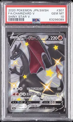 2020 POKEMON JAPANESE SWORD & SHIELD SHINY STAR V FULL ART/CHARIZARD V PSA 10 - Image 1