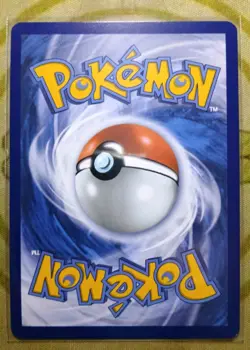 Eevee 188/167 Sv06: Twilight Masquerade Holo -Near Mint - Image 2