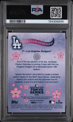 TOPPS TAKASHI MURAKAMI + MLB WORLD TOUR TOKYO SERIES CLAYTON KERSHAW 3/25 PSA 10 - Image 2