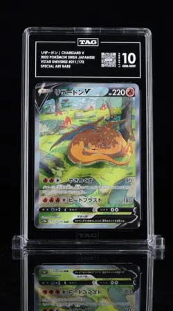 The Pokemon Company Charizard V 211/172 S12a SAR Holo JP TAG 10 2022 - Image 1