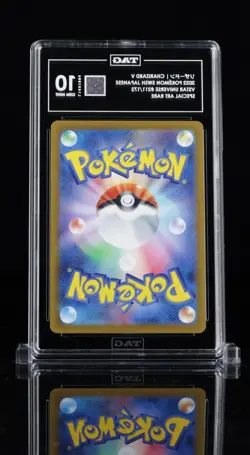 The Pokemon Company Charizard V 211/172 S12a SAR Holo JP TAG 10 2022 - Image 2