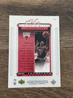 1999-00 Upper Deck MICHAEL JORDAN History Class Holo #HC1 Bulls - Image 3