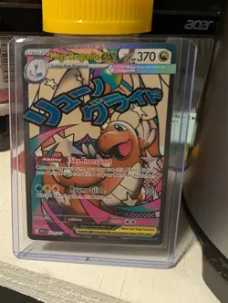 Mega Dragonite ex 271/217 Me: Ascended Heroes Holo - Image 2