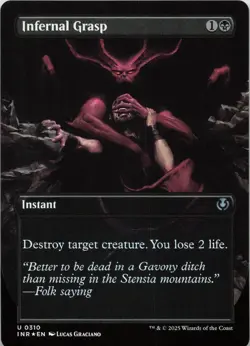 Infernal Grasp (Borderless) - FOIL - U Innistrad Remastered 310 - MTG - Image 1
