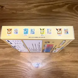 Pokemon TCG Chinese Eevee Card Display Frame Gift Box SEALED Chinese - Image 4