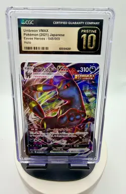 2021 Pokemon Eevee Heroes Japanese #048/069 Umbreon Vmax Holo CGC 10 PRISTINE - Image 1