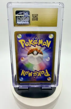 2021 Pokemon Eevee Heroes Japanese #048/069 Umbreon Vmax Holo CGC 10 PRISTINE - Image 3