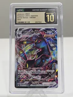 2021 Pokemon Eevee Heroes Japanese #048/069 Umbreon Vmax Holo CGC 10 PRISTINE - Image 1
