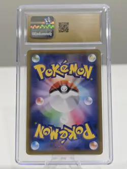 2021 Pokemon Eevee Heroes Japanese #048/069 Umbreon Vmax Holo CGC 10 PRISTINE - Image 2
