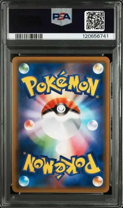 PSA10 Umbreon & Darkrai GX Pokemon Card Japanese - Image 2