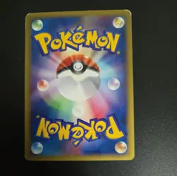 Pokemon Card Japanese Zapdos 037/092 e-series The Town on No Map 2002 k222 - Image 2