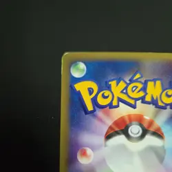 Pokemon Card Japanese Zapdos 037/092 e-series The Town on No Map 2002 k222 - Image 3