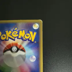 Pokemon Card Japanese Zapdos 037/092 e-series The Town on No Map 2002 k222 - Image 4