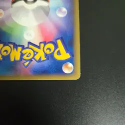 Pokemon Card Japanese Zapdos 037/092 e-series The Town on No Map 2002 k222 - Image 5