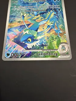 🐸💥Frogadier Pokemon TCG Chaos Rising Full Art Holo 089/086 illustration rare. - Image 5