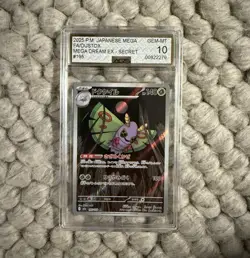 Pokemon TCG Japanese Graded Secret Rare Holo 23 Card Lot - Image 1
