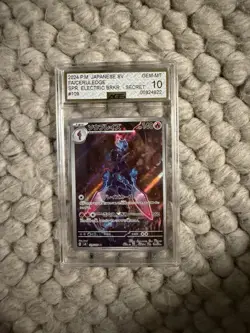 Pokemon TCG Japanese Graded Secret Rare Holo 23 Card Lot - Image 3