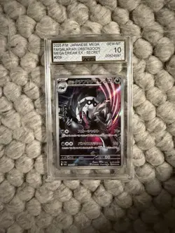 Pokemon TCG Japanese Graded Secret Rare Holo 23 Card Lot - Image 5