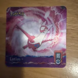 Pokemon Artbox AF Trading Card Lot 2006 Latias AF 72 - Image 1