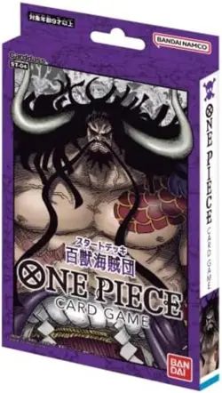 ONE PIECE CARD GAME Starter Deck The Beasts Pirates / ST-04 / BANDAINAMCO F/S 4549660853251 - Image 1