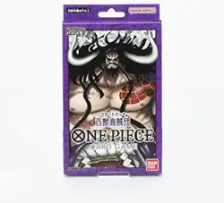 ONE PIECE CARD GAME Starter Deck The Beasts Pirates / ST-04 / BANDAINAMCO F/S 4549660853251 - Image 3