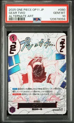 One Piece Card PSA10 Luffy Gear 2 OP11-080 Parallel Rare Holo Collectible - Image 1