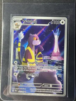 Pokemon- Watchdog 097/086 Illustration Rare- Chaos Rising - Image 1