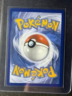 Pokemon- Watchdog 097/086 Illustration Rare- Chaos Rising - Image 2
