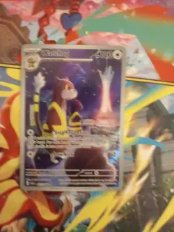 Pokemon TCG Watchdog Chaos Rising Illustration Rare 097/086 Near Mint - Image 1