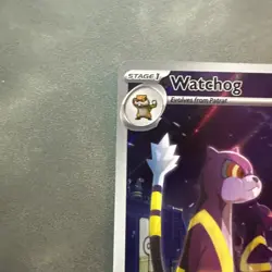 Watchdog 097/086 - Chaos Rising Illustration Rare- Pokemon TCG - Image 5