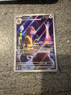Watchdog 097/086 - Chaos Rising Illustration Rare- Pokemon TCG - Image 1