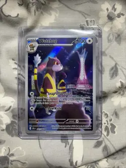 Pokemon Chaos Rising Watchdog 097/086 Illustration Rare - Image 1