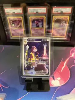 Watchdog 097/086 Chaos Rising Illustration Rare Pokemon MINT! - Image 1