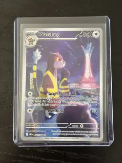 Watchdog - 097/086 - Chaos Rising - Illustration Rare - Pokemon Card - Image 1