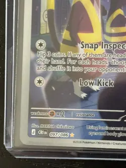 Watchdog - 097/086 - Chaos Rising - Illustration Rare - Pokemon Card - Image 4