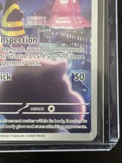 Watchdog - 097/086 - Chaos Rising - Illustration Rare - Pokemon Card - Image 5