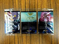 Dragon Ballz Itajaga Card Set Of 3 Drgonball - Image 2