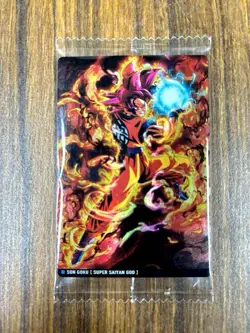 Dragon Ballz Itajaga Card Set Of 3 Drgonball - Image 3