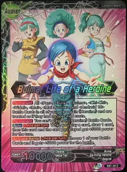 Bulma, Life of a Heroine - Battle Evolution Booster (EB1-49) - Image 1