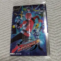 Itajaga Super Sentai Series 50Th Anniversary Card Collection Set Of 2 - Image 2