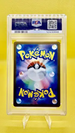 PSA 10 Gem Mint Scream Tail ex 082/066 SR Japanese Crimson Haze 2024 - Image 2