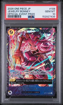 2026 ONE PIECE JAPANESE PROMOS OFFICIAL EVENT PRIZE #108 JEWELRY BONNEY PSA 10 - Image 1