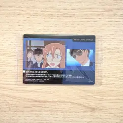 Detective Conan Itajaga 5 Matsuda Jinpei Character Card - Image 2