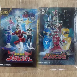 Itajaga Super Sentai Series 50Th Anniversary Card Mega Ranger Hurricaneger - Image 1