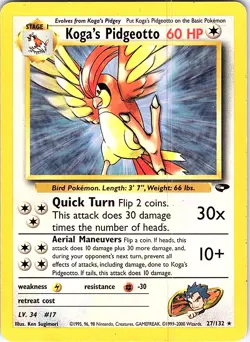 Koga's Pidgeotto Unlimited Rare Gym Challenge 027/132 LP - Image 1
