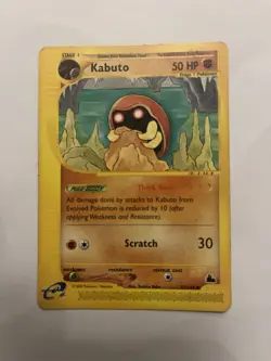Pokemon Cards: Skyridge Uncommon: Kabuto 37/144 - Image 1