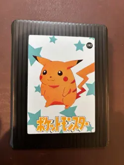 Pokemon Card - Charmander #188 - Vending Machine - Holo - Image 4